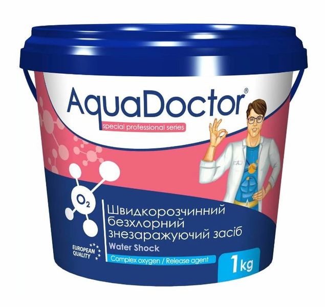 Дезінфектант на основі активного кисню AquaDoctor Water Shock О2 1 кг 16093 фото